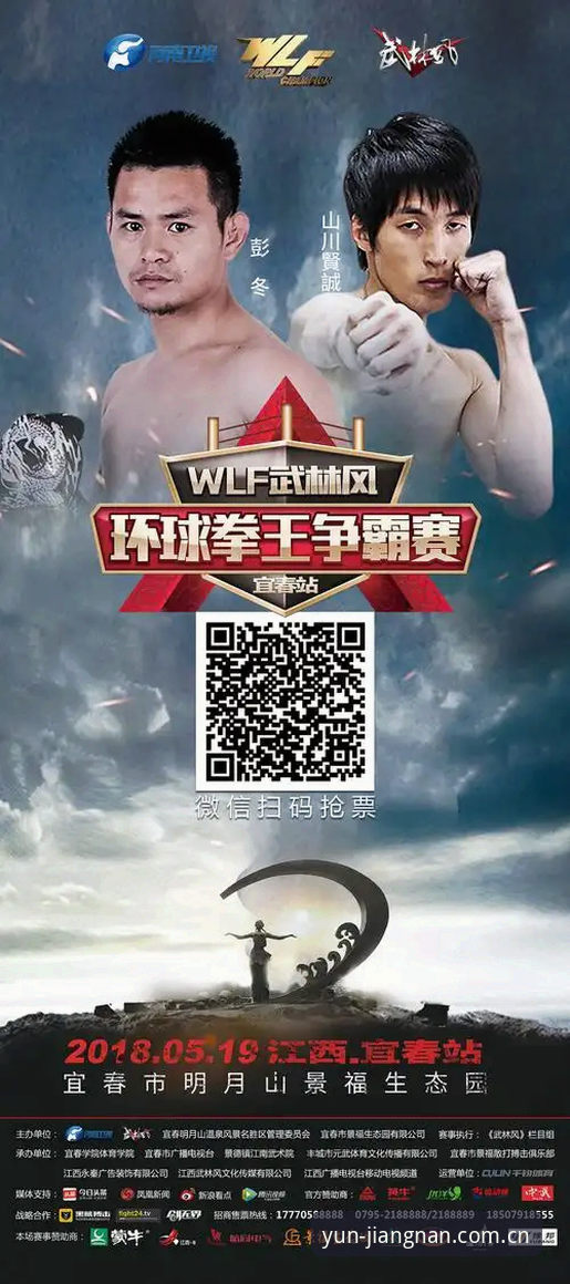 江南体育手机版手机版 江南体育手机版手机版 vs 网页版:新手选择哪个更省心?