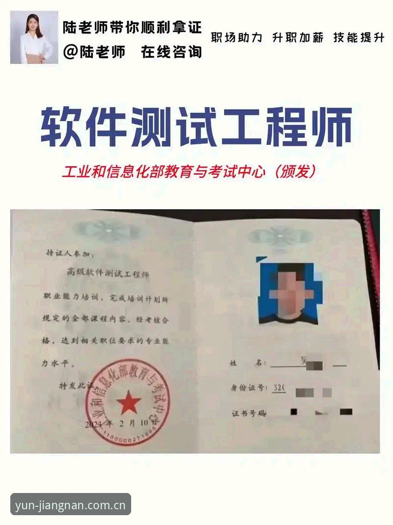 资深技术评测员实战经验：江南体育最新活动如何玩转v3.2.0版本功能